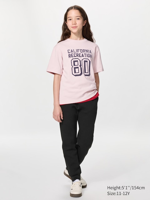 Uniqlo DRY Sweat Pants