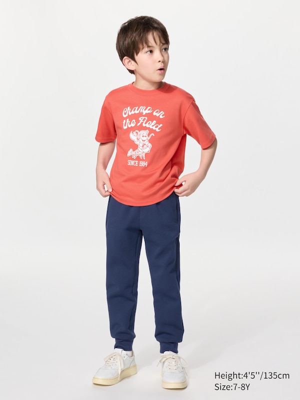 DRY Sweat Pants
