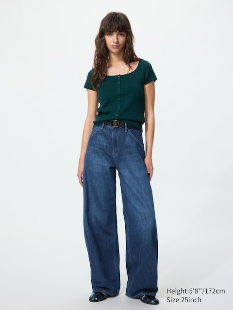 Uniqlo Barrel Jeans | Tall