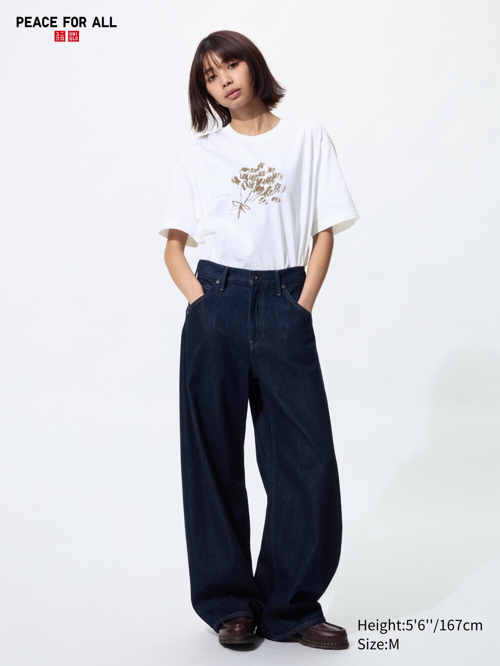 Футболки Uniqlo PEACE FOR ALL Graphic T-Shirt Kengo Kuma — фото 4