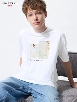 PEACE FOR ALL Graphic T-Shirt | Sofia Coppola