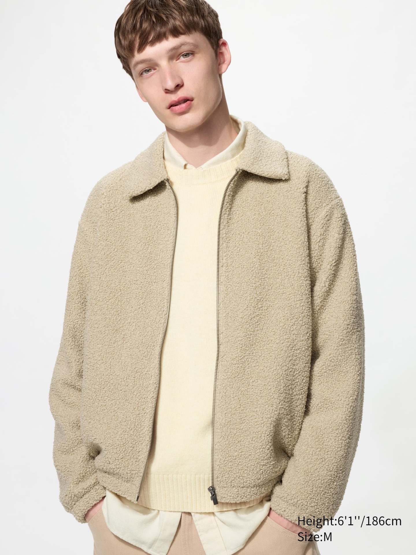 Флисовая куртка-блузон Uniqlo с подкладкой из пайла, цвет: Бежевый — фото 1