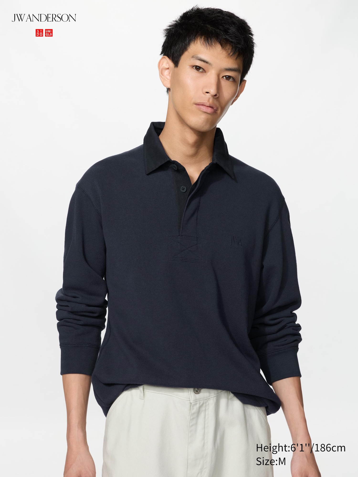 Rugger Shirt