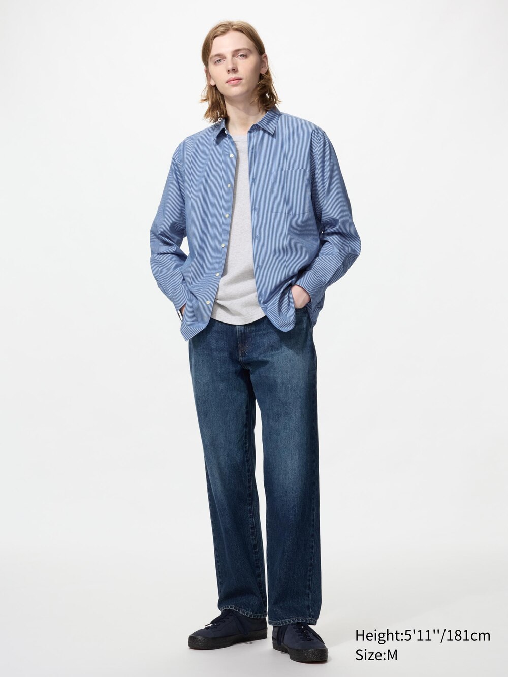 Uniqlo Broadcloth Shirt | Striped — фото 2