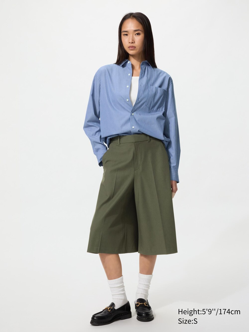 Uniqlo Broadcloth Shirt | Striped — фото 4