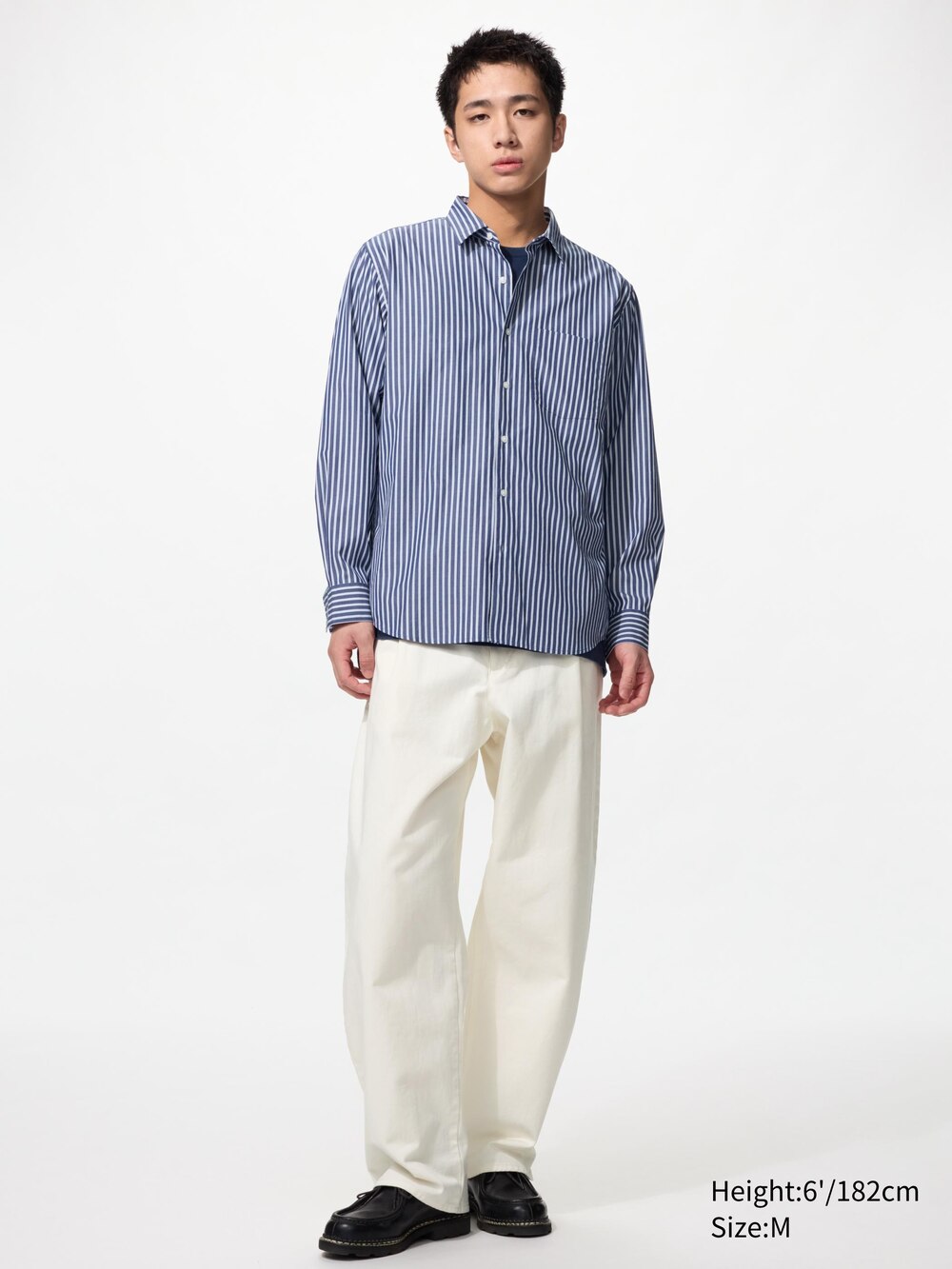 Uniqlo Broadcloth Shirt | Striped — фото 2