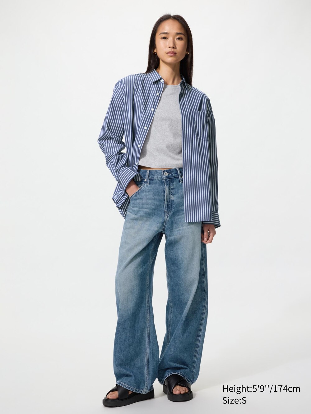Uniqlo Broadcloth Shirt | Striped — фото 4
