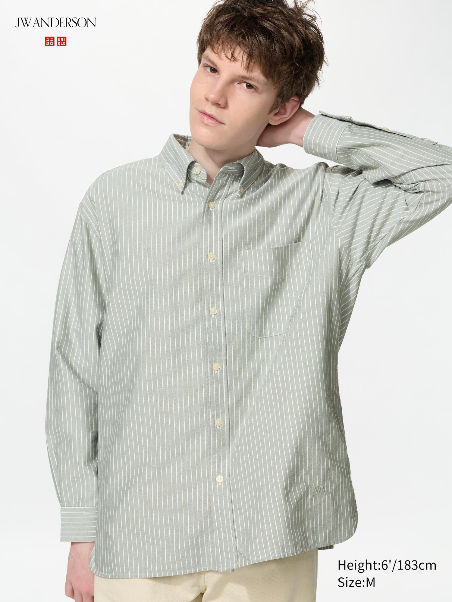 Unisex Oxford Oversized Shirt | Striped | UNIQLO US