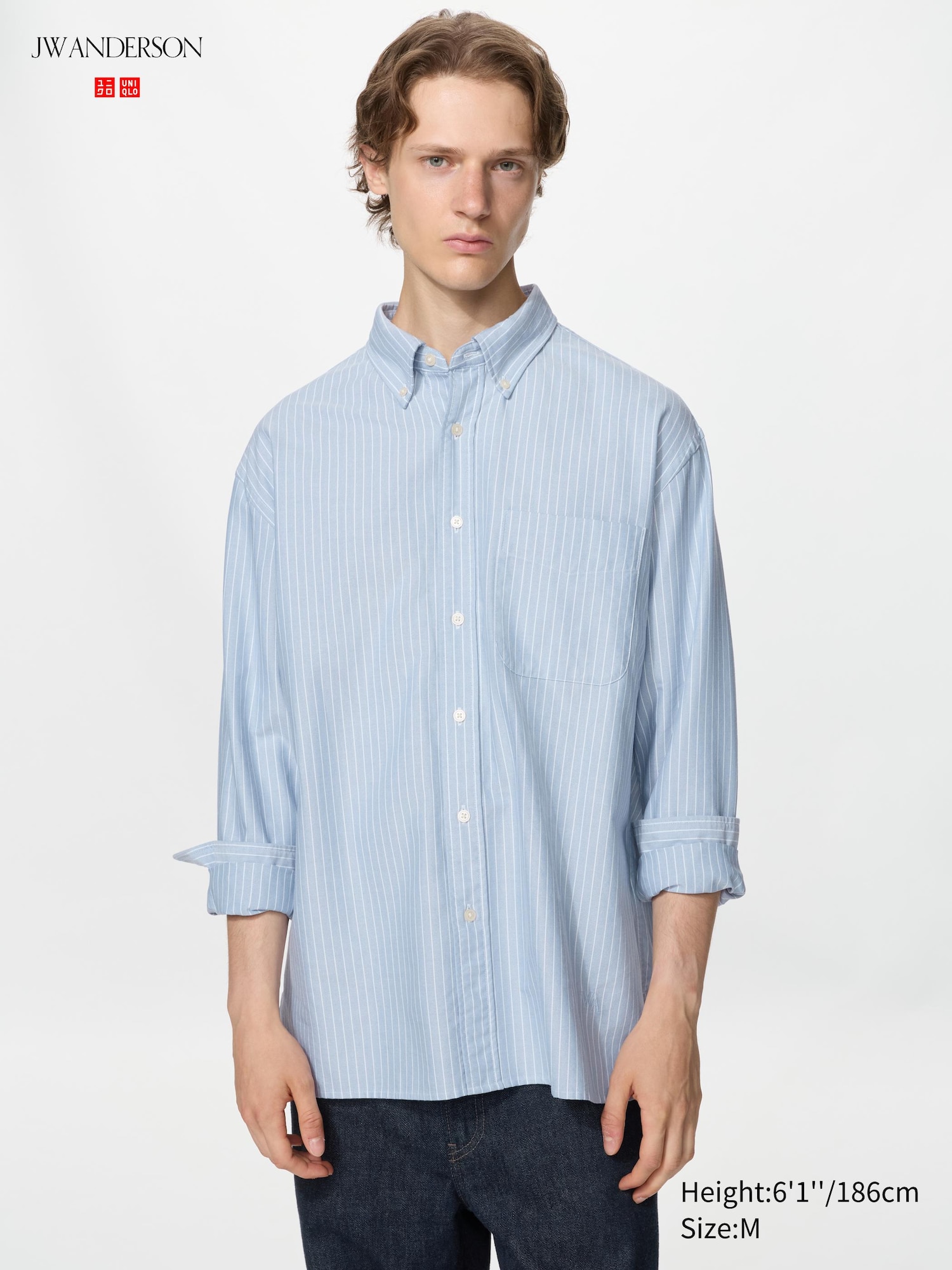 Oxford Oversized Shirt | Striped