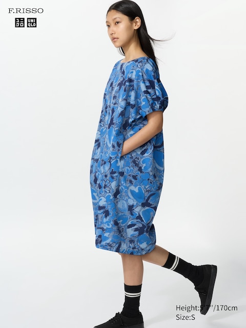 Uniqlo Relaxed Dress | Print