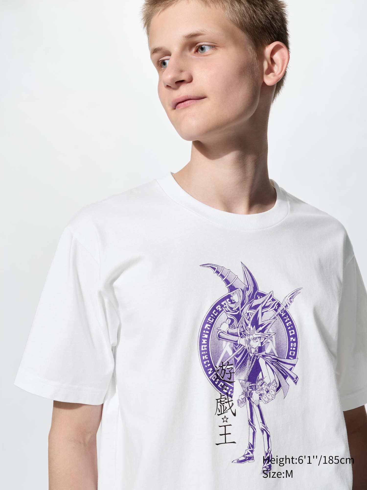 Men's MANGA UT SHUEISHA 100th UT Graphic T-Shirt | YU-GI-OH