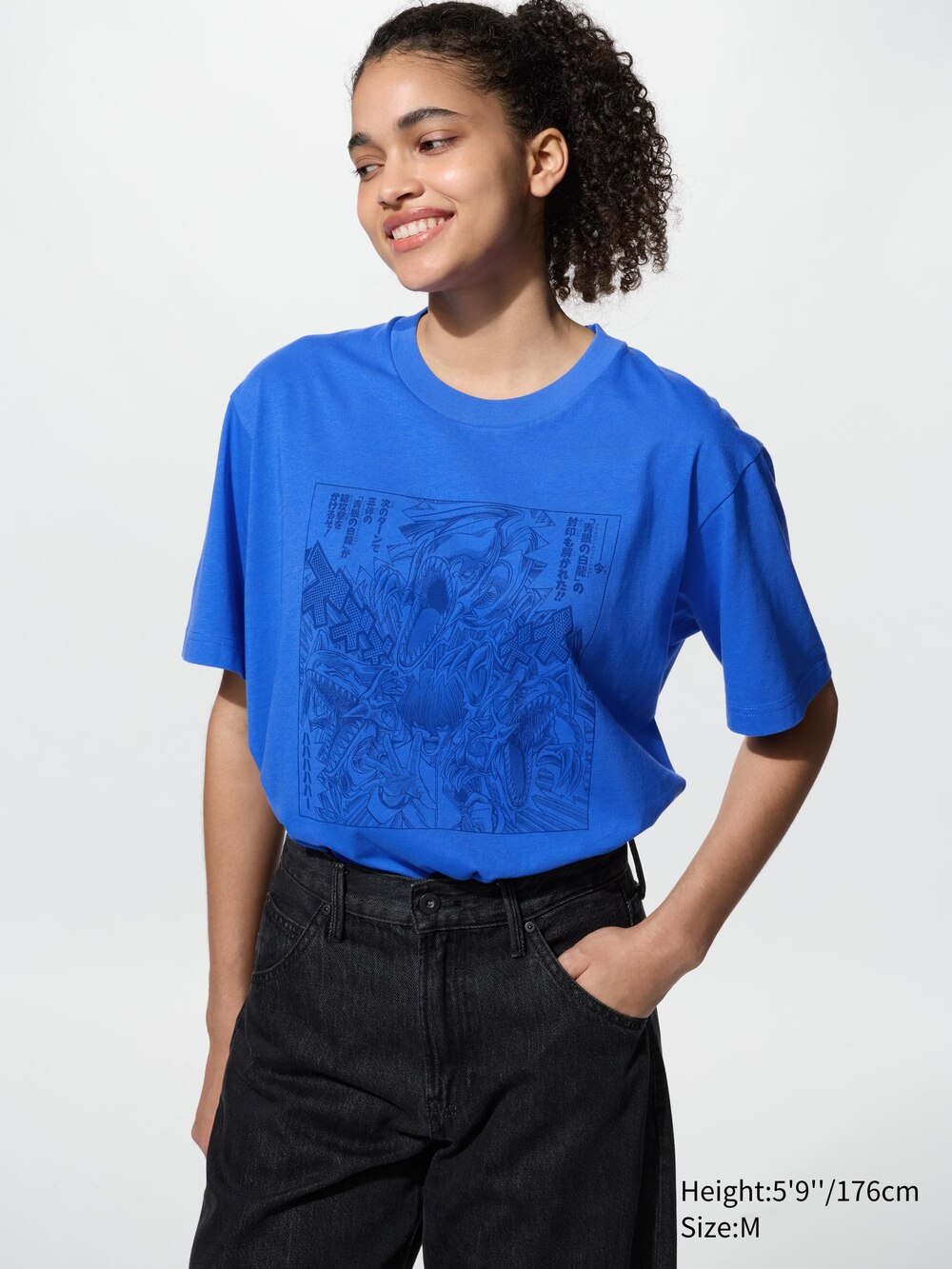 Uniqlo MANGA UT SHUEISHA 100th UT Graphic T-Shirt | YU-GI-OH! — фото 2