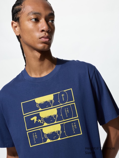 Uniqlo MANGA UT SHUEISHA 100th UT Graphic T-Shirt | Mashle: Magic and Muscles