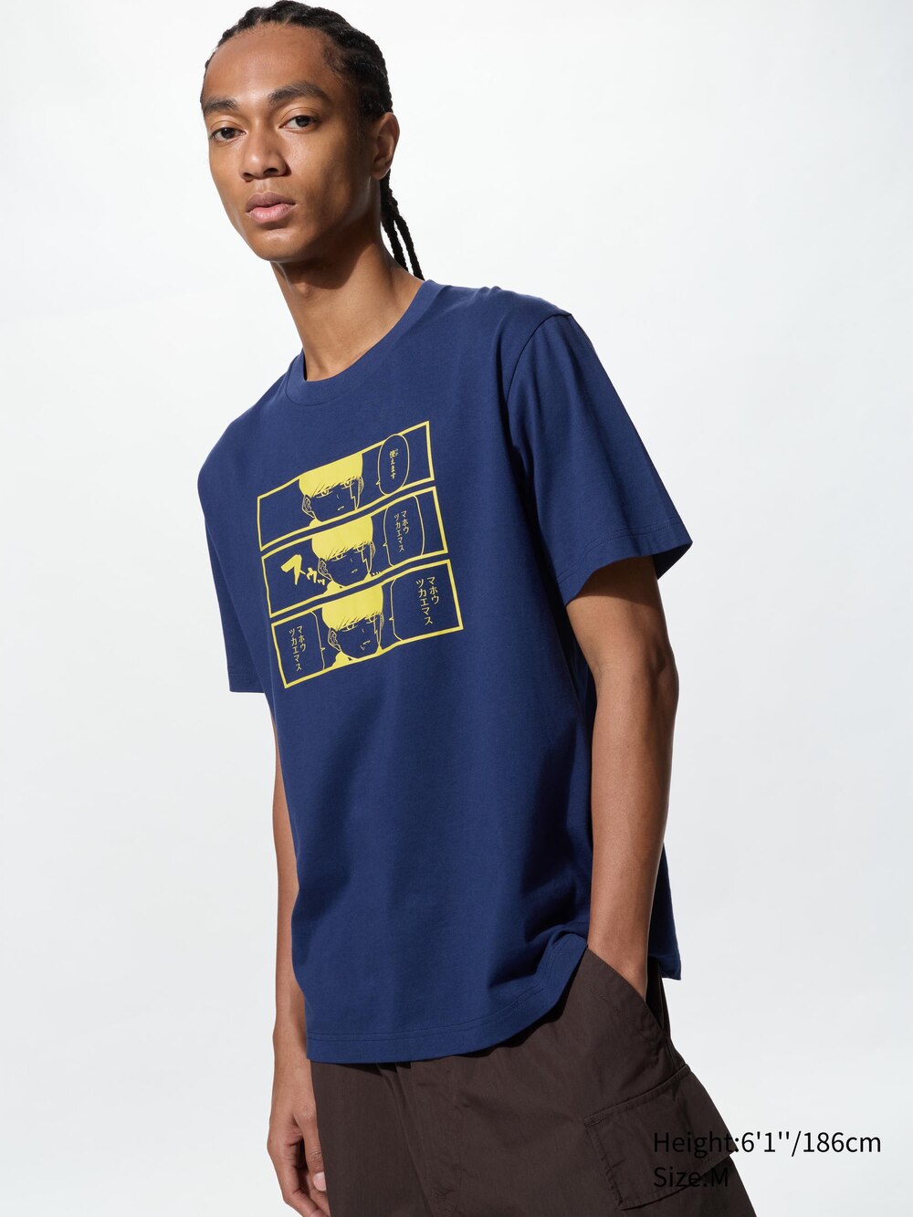 Uniqlo MANGA UT SHUEISHA 100th UT Graphic T-Shirt | Mashle: Magic and Muscles — фото 2