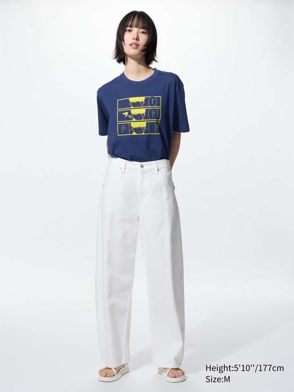 Uniqlo MANGA UT SHUEISHA 100th UT Graphic T-Shirt | Mashle: Magic and Muscles — фото 4