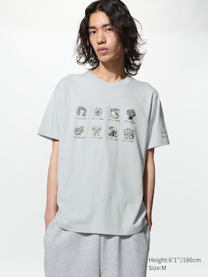Pokémon UT Graphic T-Shirt