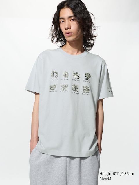 Uniqlo Pokémon UT Graphic T-Shirt