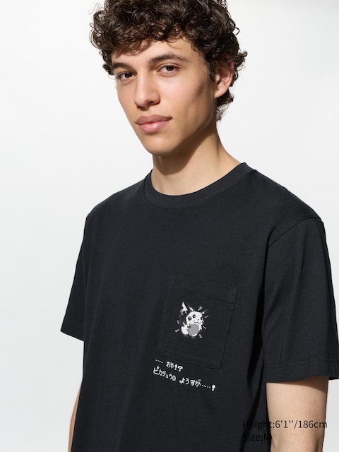 Uniqlo Pokémon UT Graphic T-Shirt