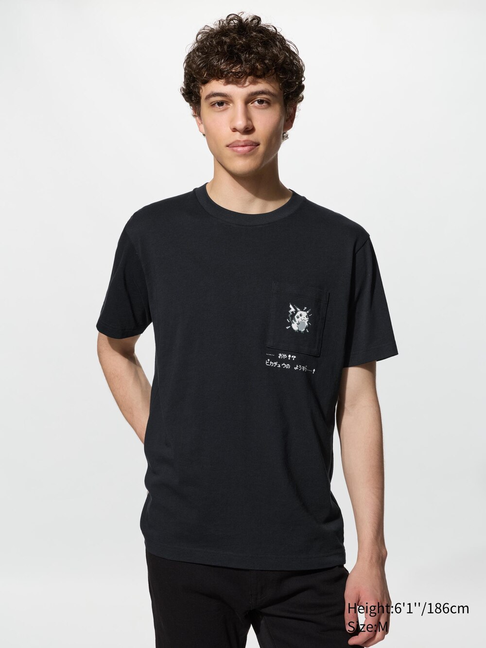 Uniqlo Pokémon UT Graphic T-Shirt — фото 2