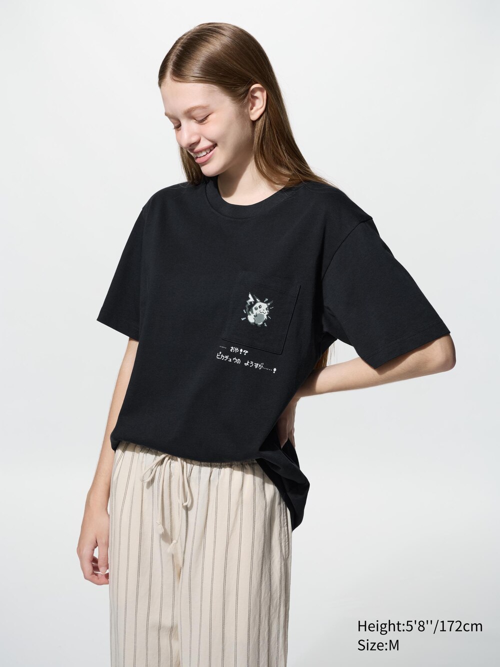 Uniqlo Pokémon UT Graphic T-Shirt — фото 3