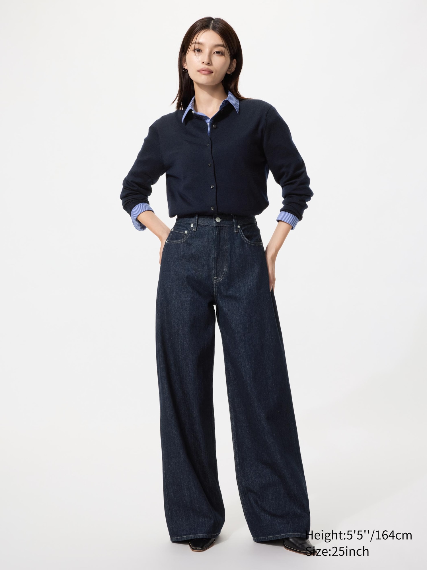 High Rise Wide Jeans - thumbnail 7