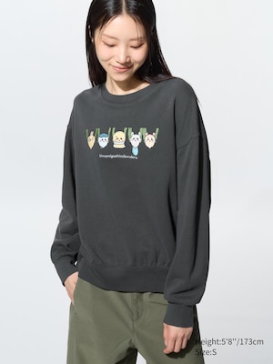 CHIIKAWA Sweatshirt