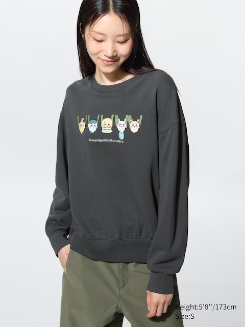 Uniqlo CHIIKAWA Sweatshirt
