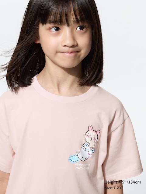 Uniqlo CHIIKAWA UT Graphic T-Shirt