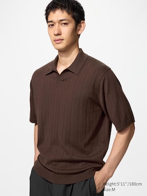 Knitted Skipper Polo Sweater | Short Sleeve | Washable