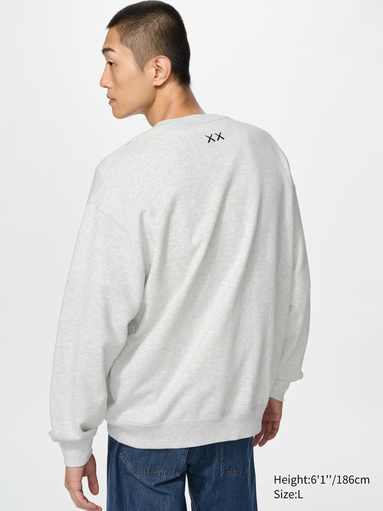 Men's KAWS UNIVERSE Sweatshirt | UNIQLO US