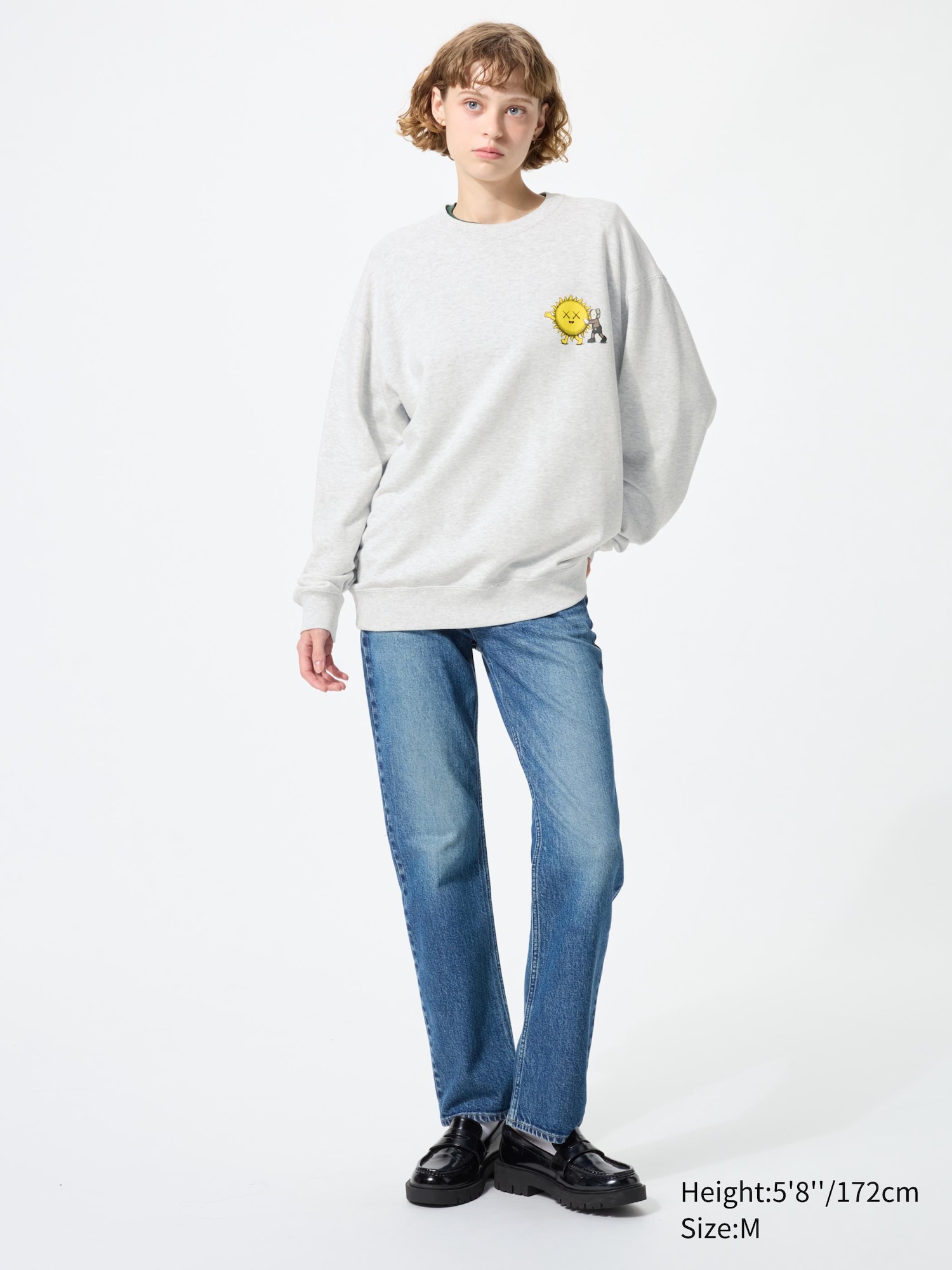 Men's KAWS UNIVERSE Sweatshirt | UNIQLO US