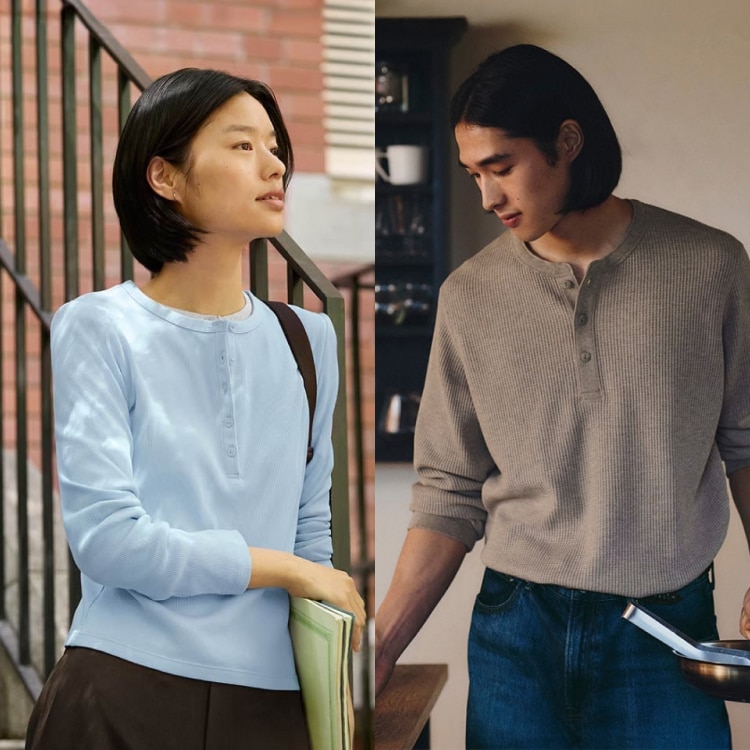 Woman on the left wearing brown sleeveless top and beige easy pants. Man on the right wearing beige long sleeve henley and denim jeans.