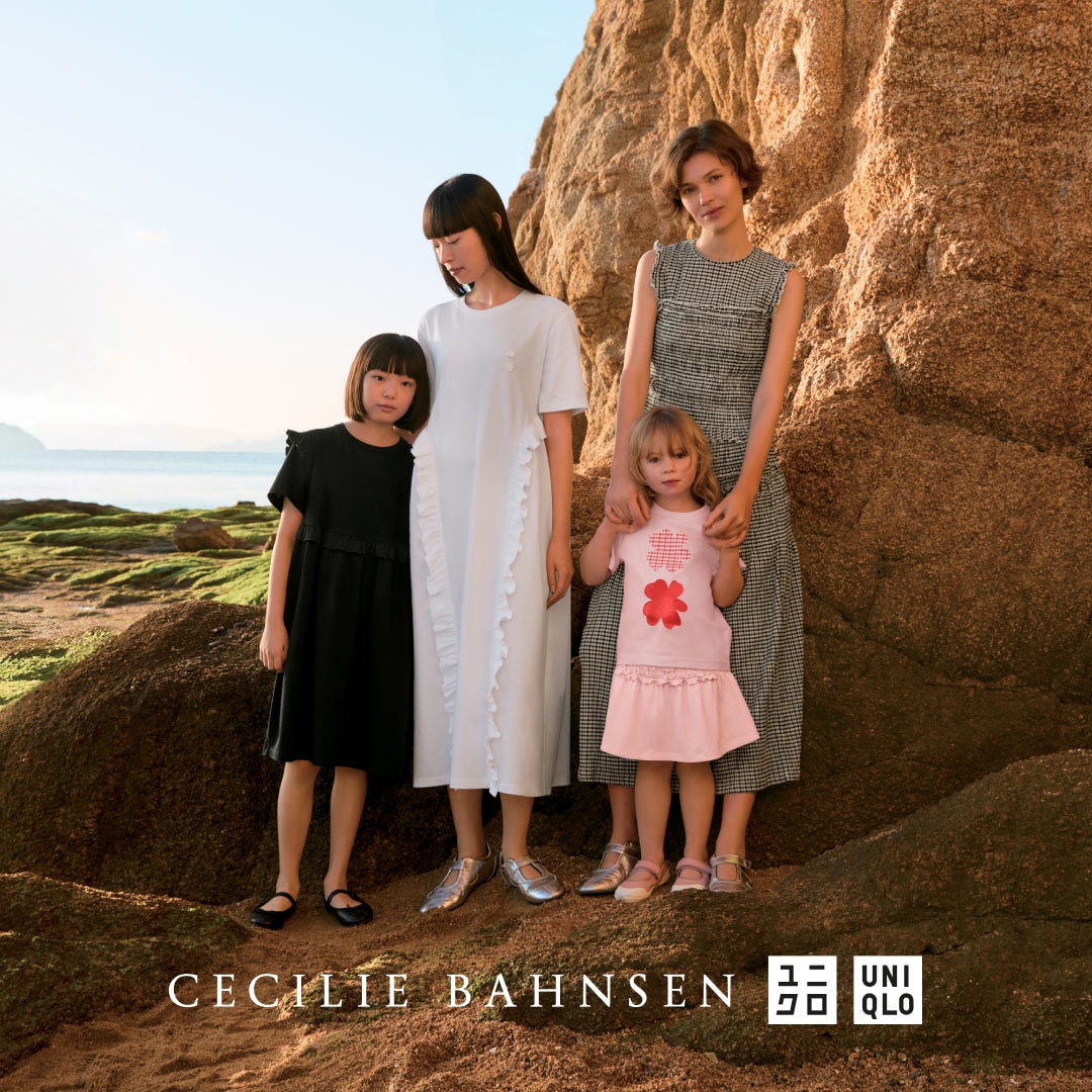 Cecilie Bahnsen and UNIQLO