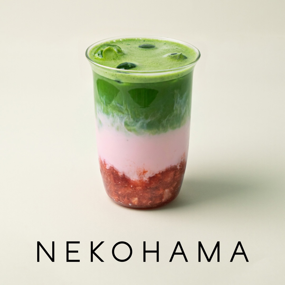 Only at Select NYC Stores: Nekohama Matcha Drink Giveawa