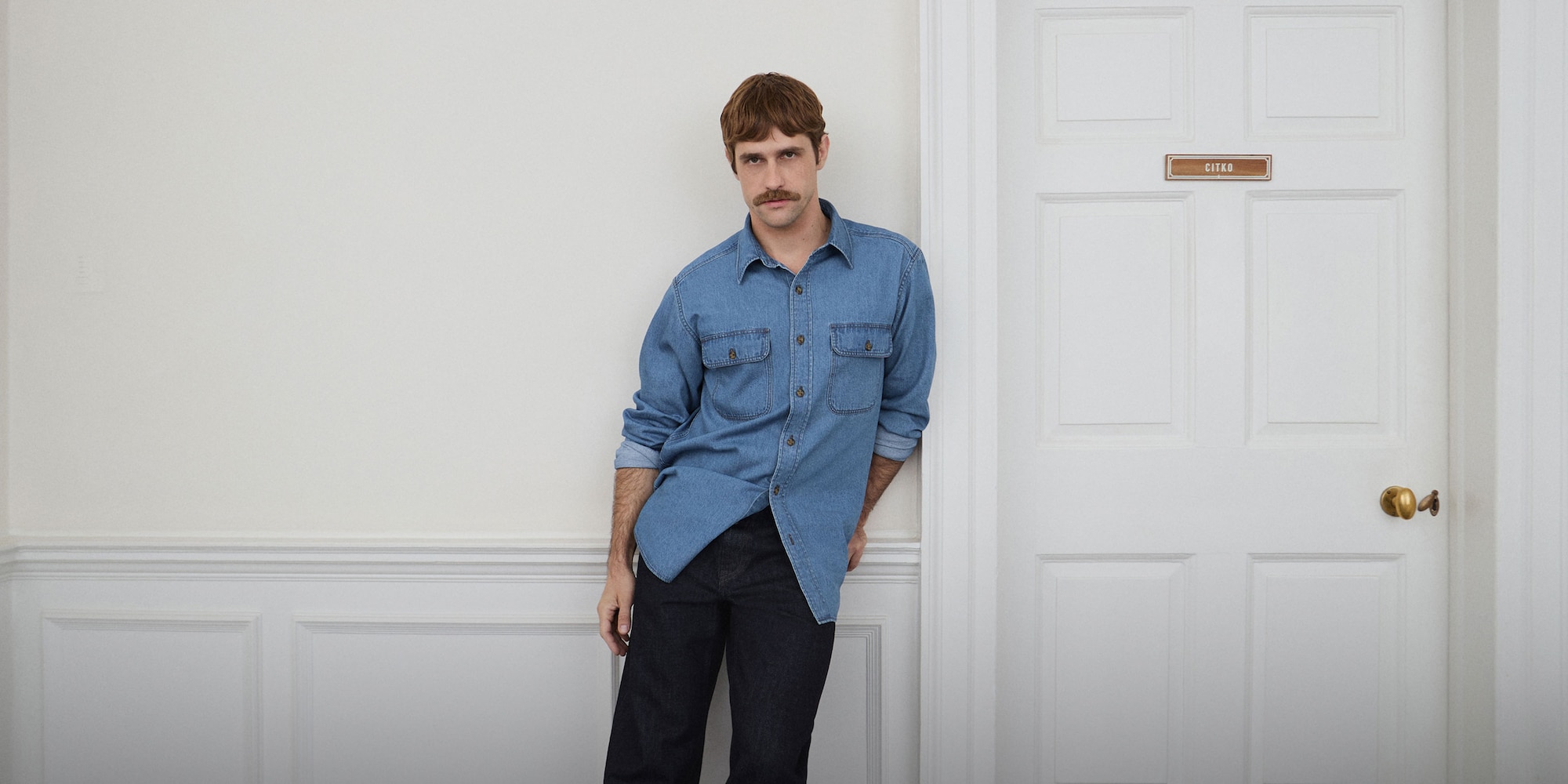 Denim Shirt