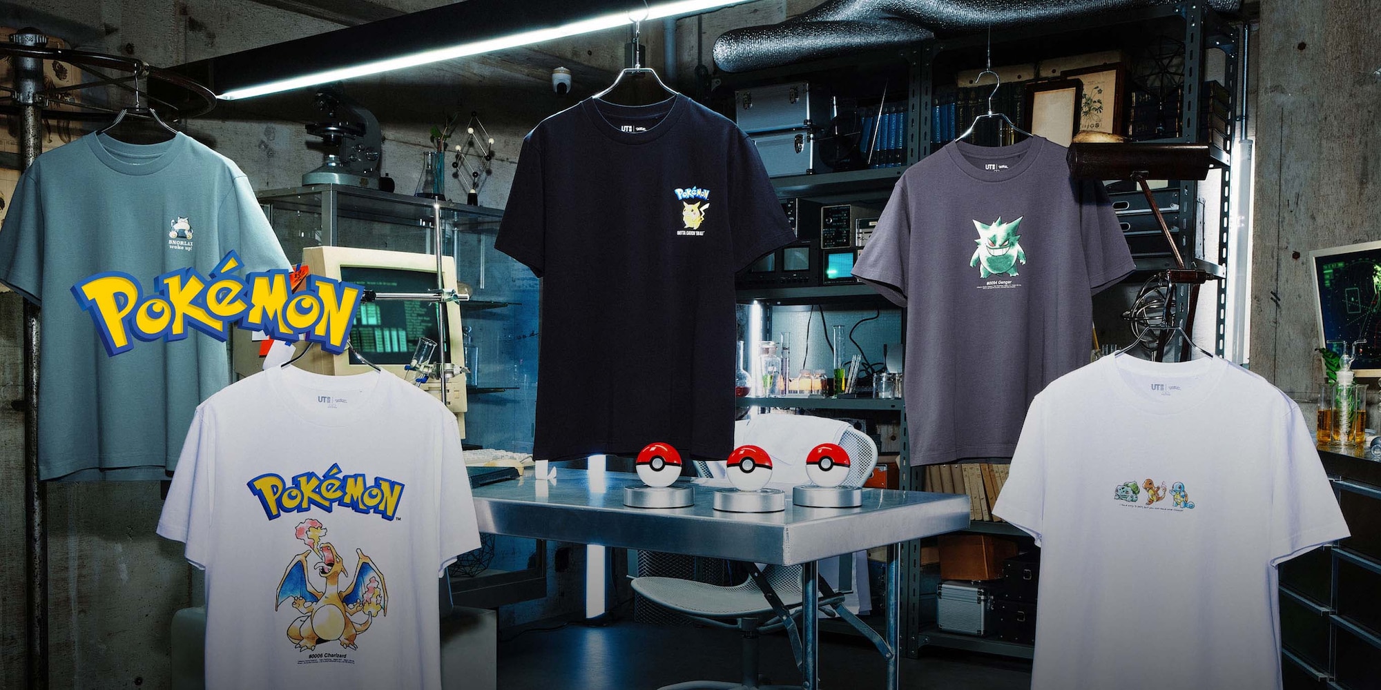 Pokemon Teaser