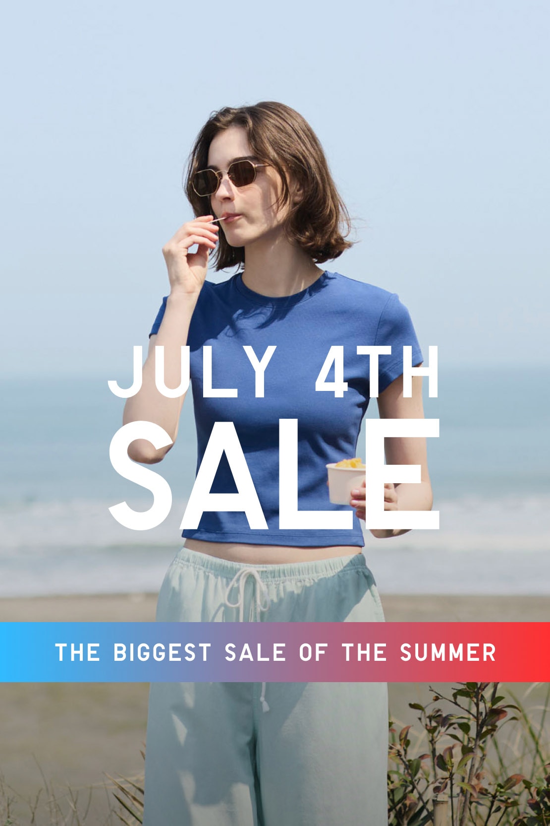 Summer Giveaway