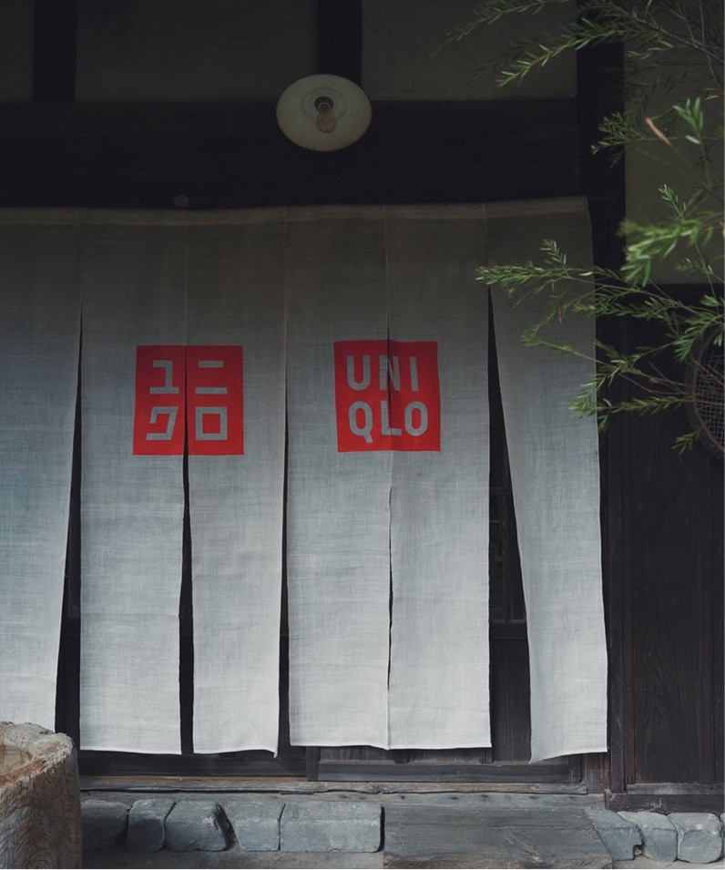 UNIQLO social image placeholder