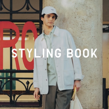 An image of Styling Book