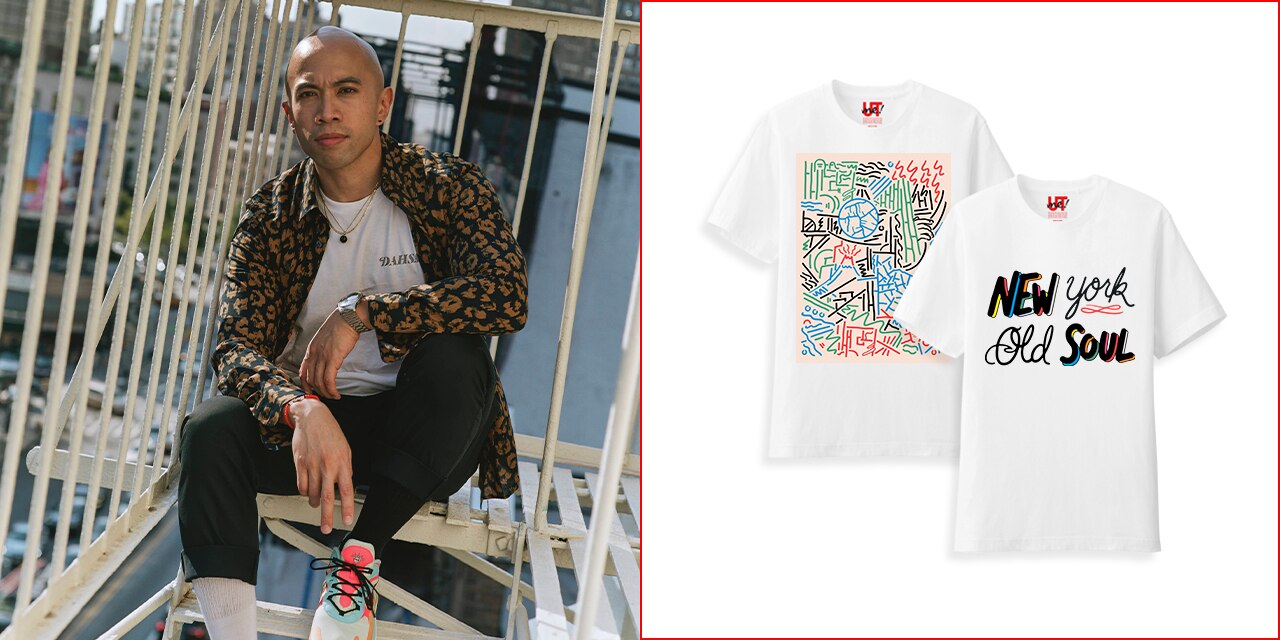 Utme uniqlo Clearance