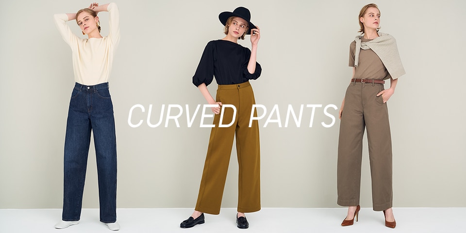 uniqlo u curved pants