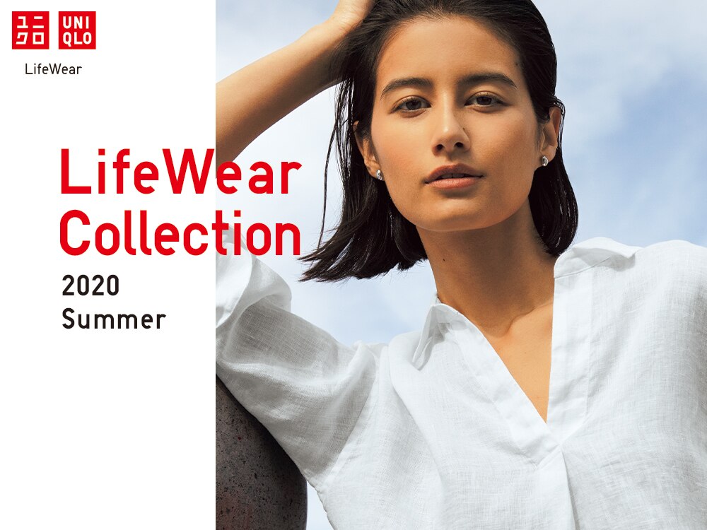 LifeWear 2020 Summer Catalog image