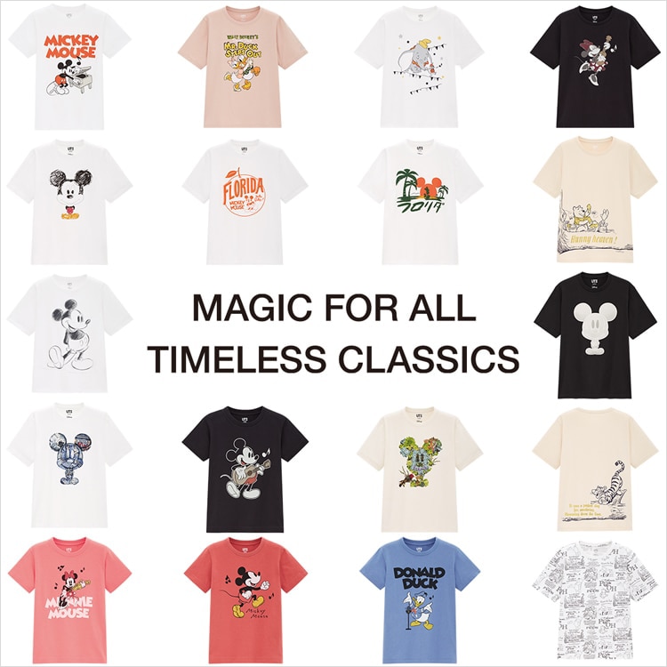 Ut Graphic T Shirts Printed T Shirts Graphic Tees For Men Women Kids Printed Tees For Men Women Kids Limited Edition T Shirts Uniqlo Us