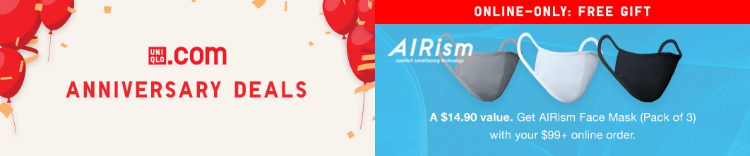 online only: free gift AIRism face mask with $99+ order
