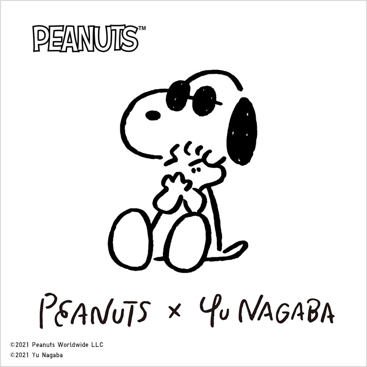 Peanuts Collection Uniqlo Us