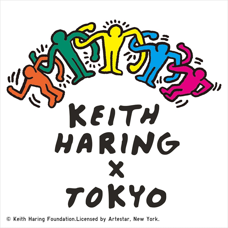 Keith Haring X Tokyo Collection Uniqlo Us