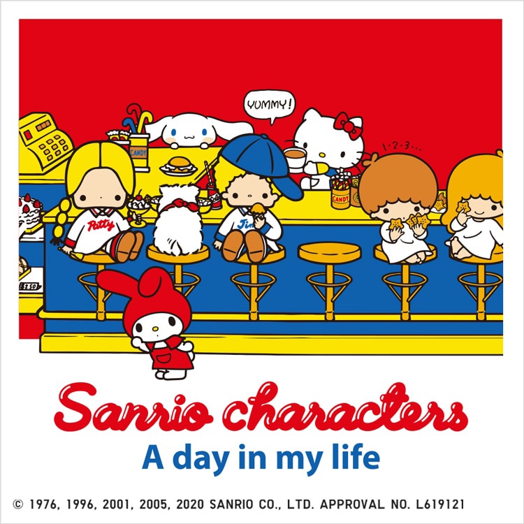 Coming to UNIQLO.com: Sanrio Characters