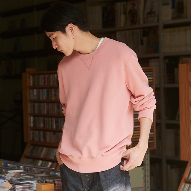 Simple Sweatshirts Keep You Cozy