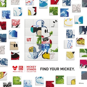 An artwork of Mickey Stands