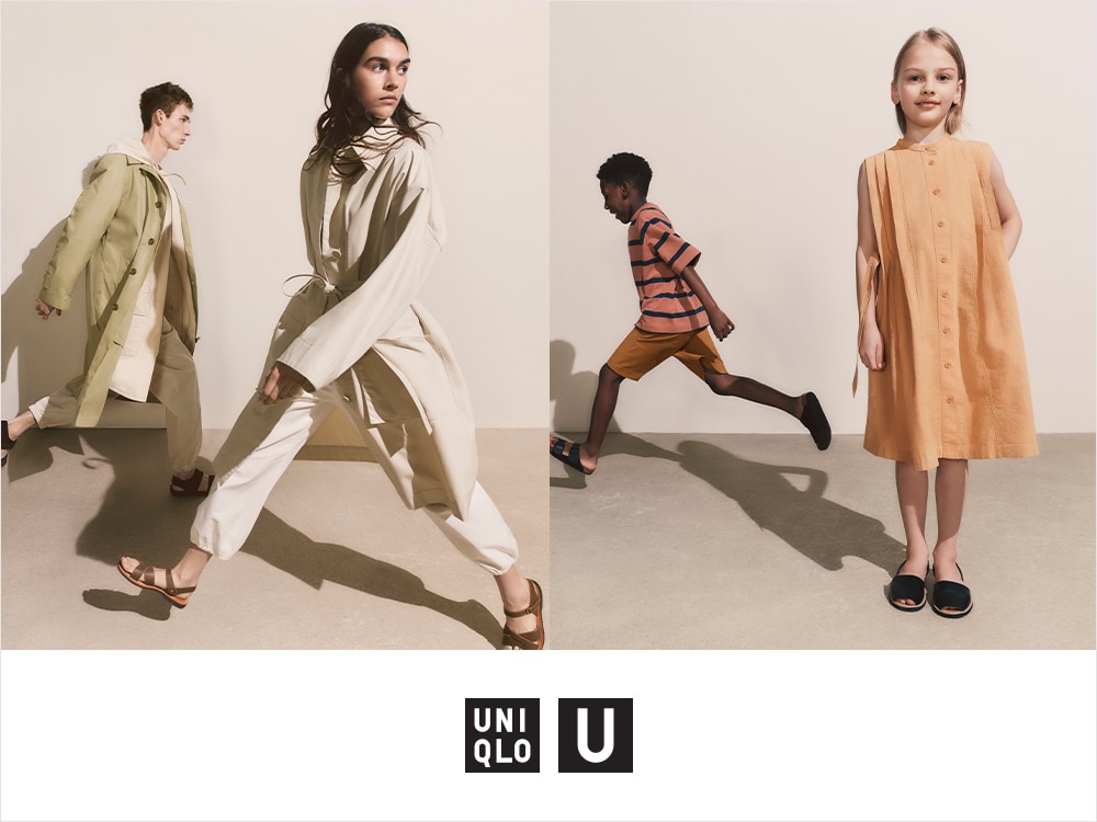 ut meaning uniqlo